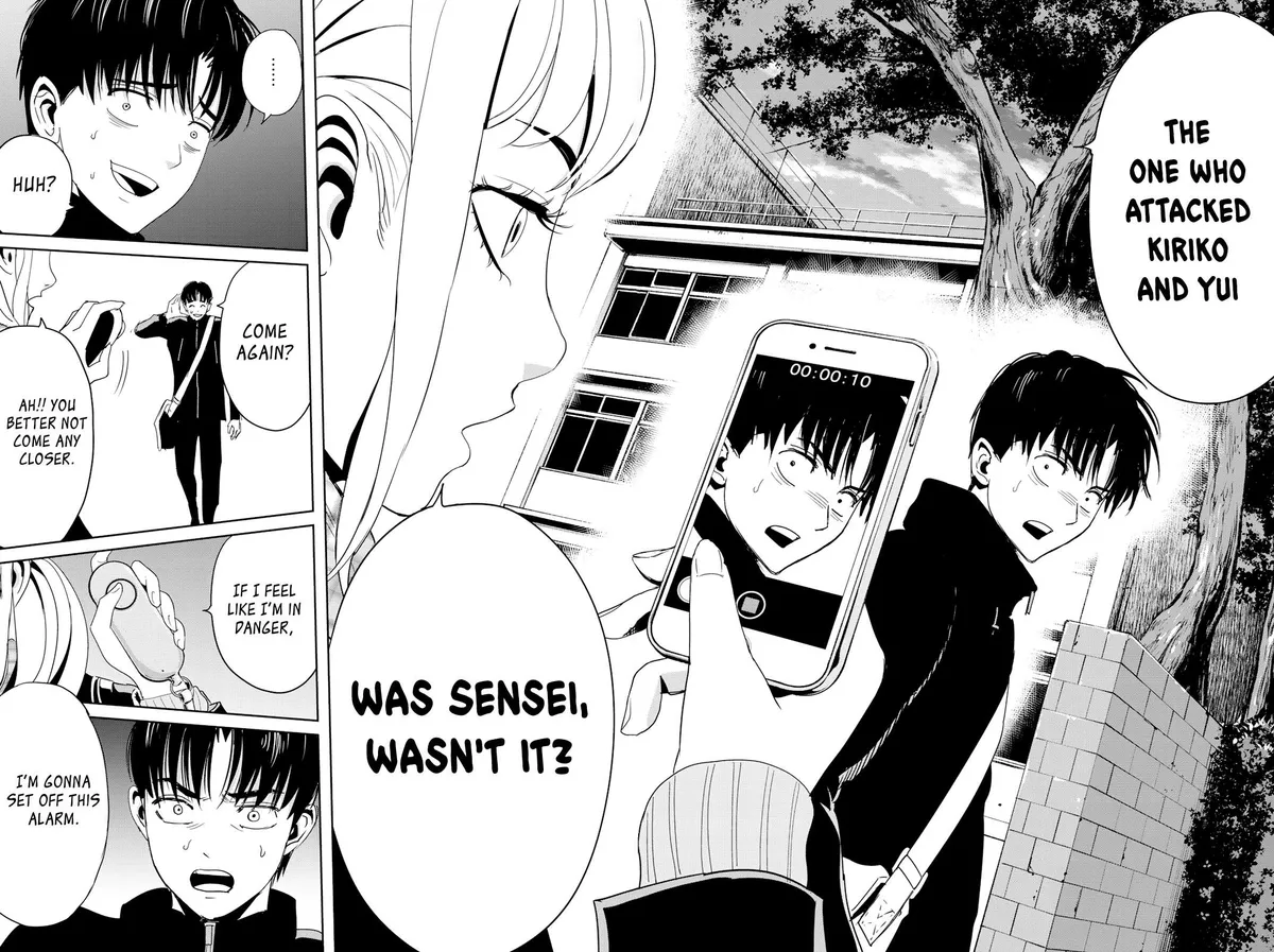 Textbook of Revenge Chapter 15 page 16 - 