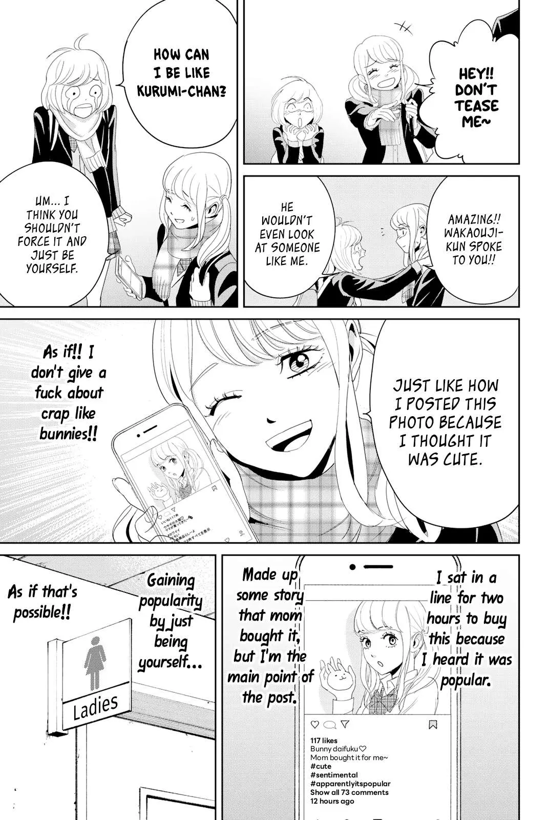 Textbook of Revenge Chapter 15 page 5 - 