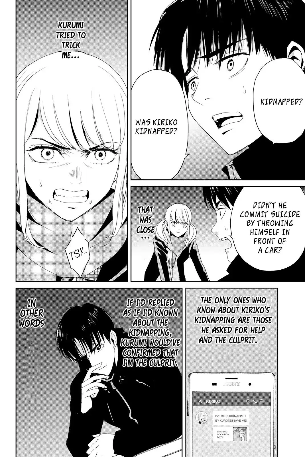 Textbook of Revenge Chapter 16 page 11 - 