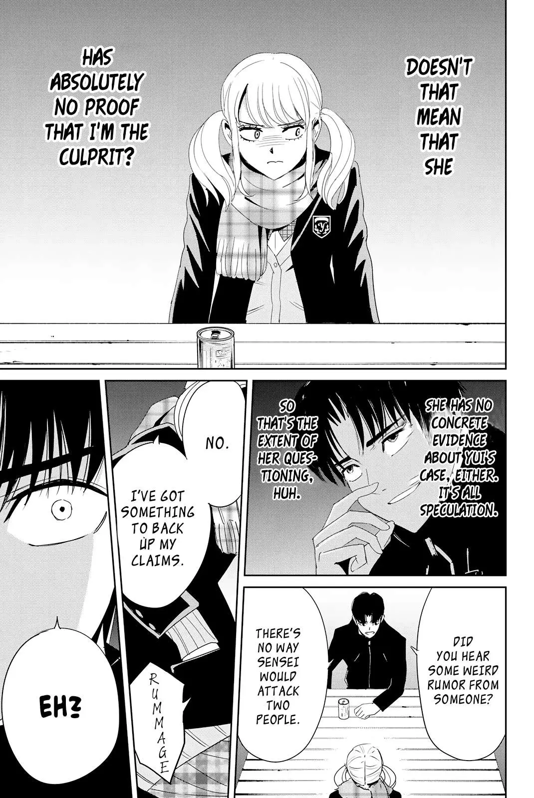 Textbook of Revenge Chapter 16 page 12 - 