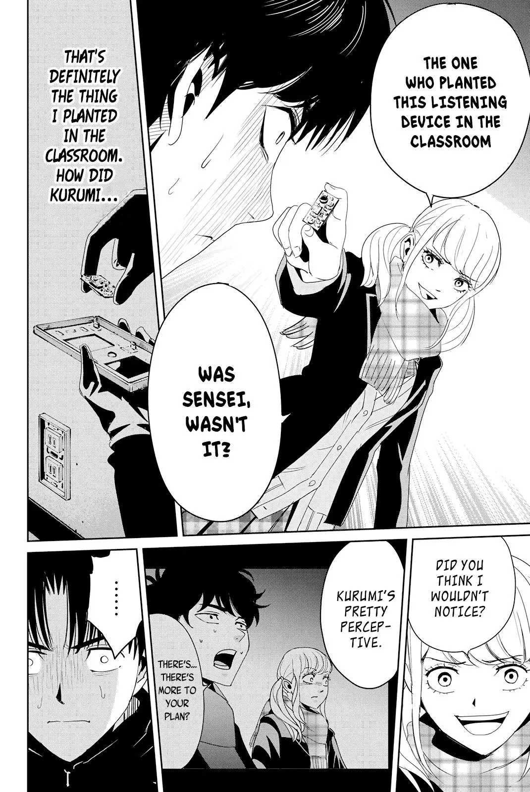 Textbook of Revenge Chapter 16 page 13 - 