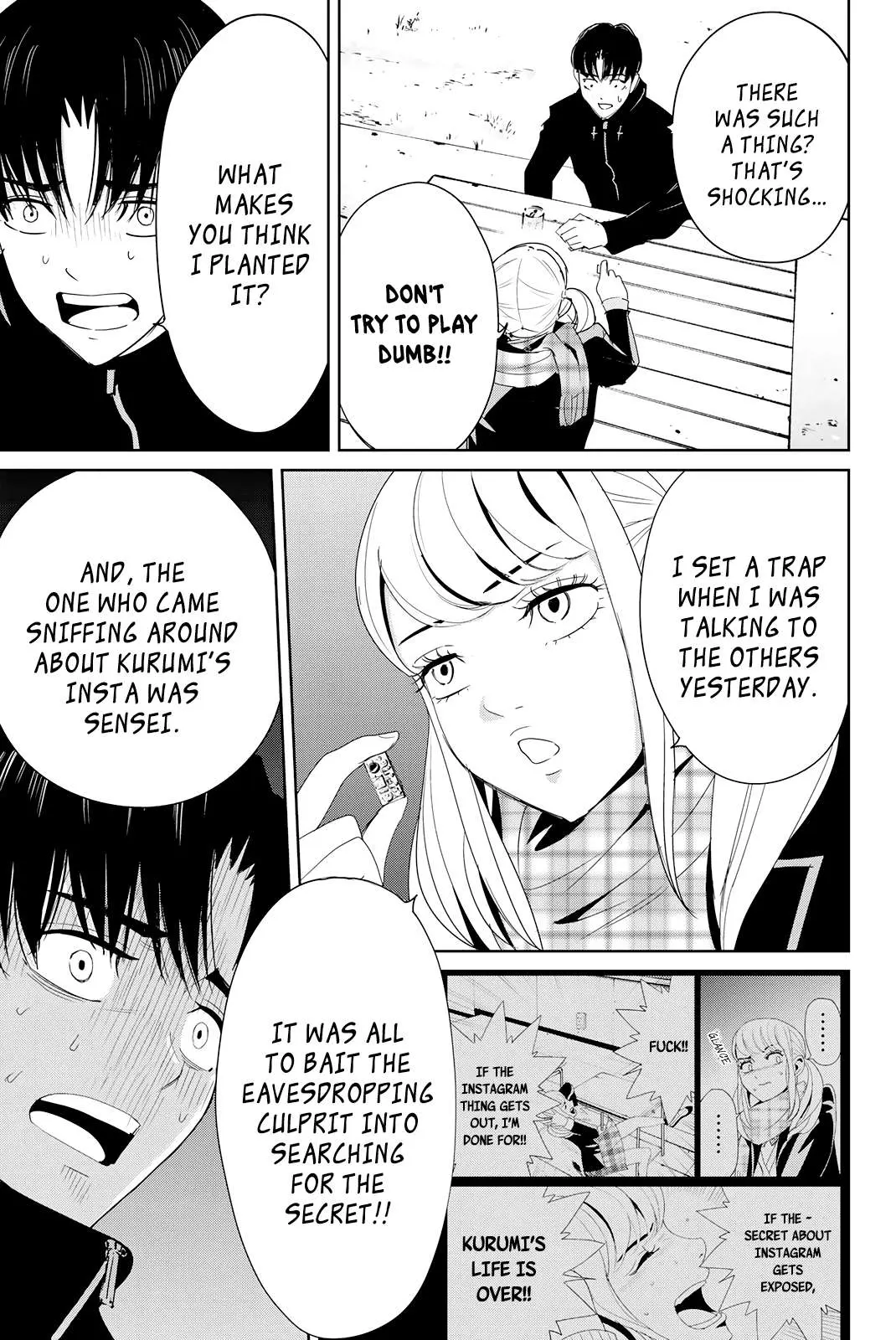 Textbook of Revenge Chapter 16 page 14 - 