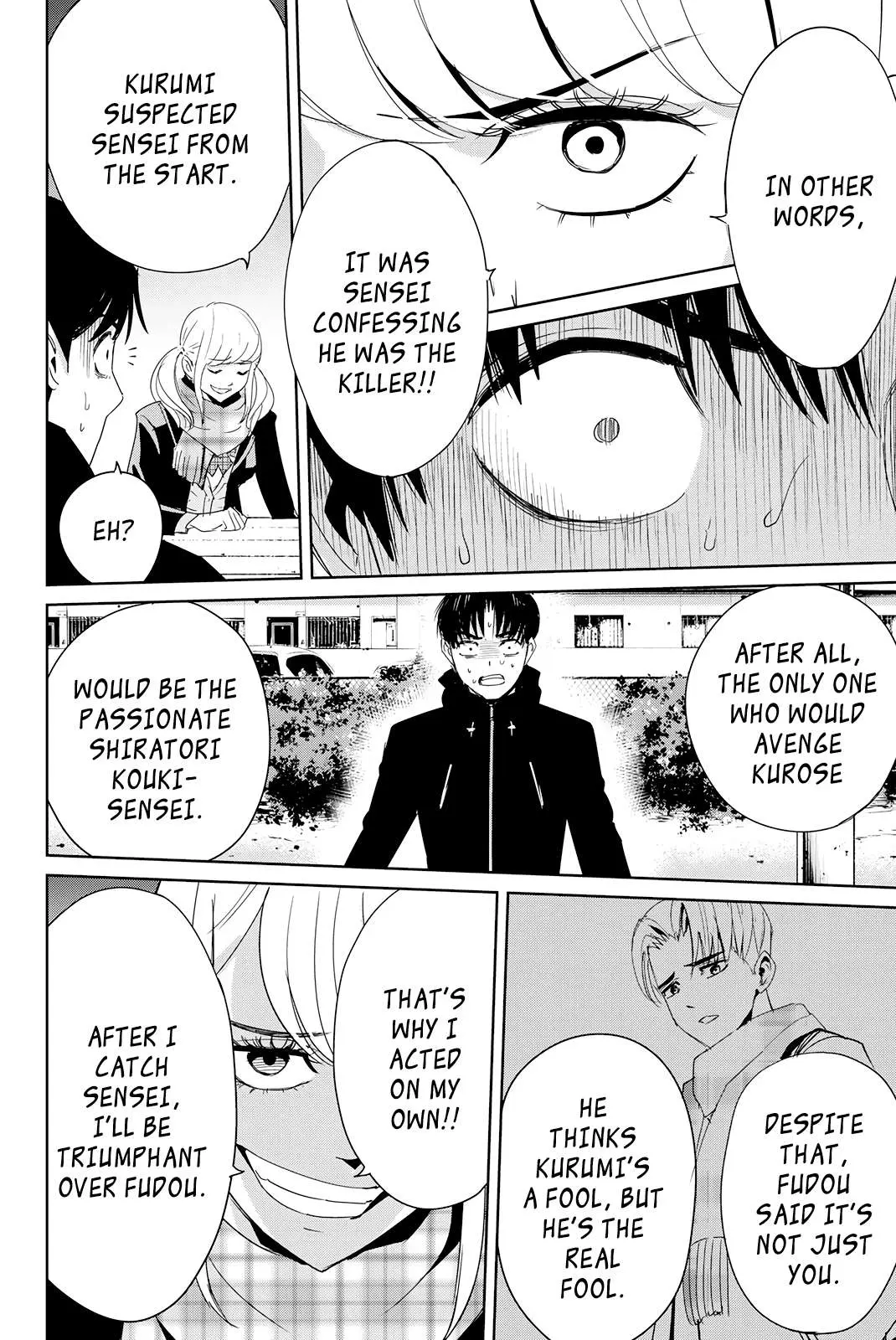 Textbook of Revenge Chapter 16 page 15 - 