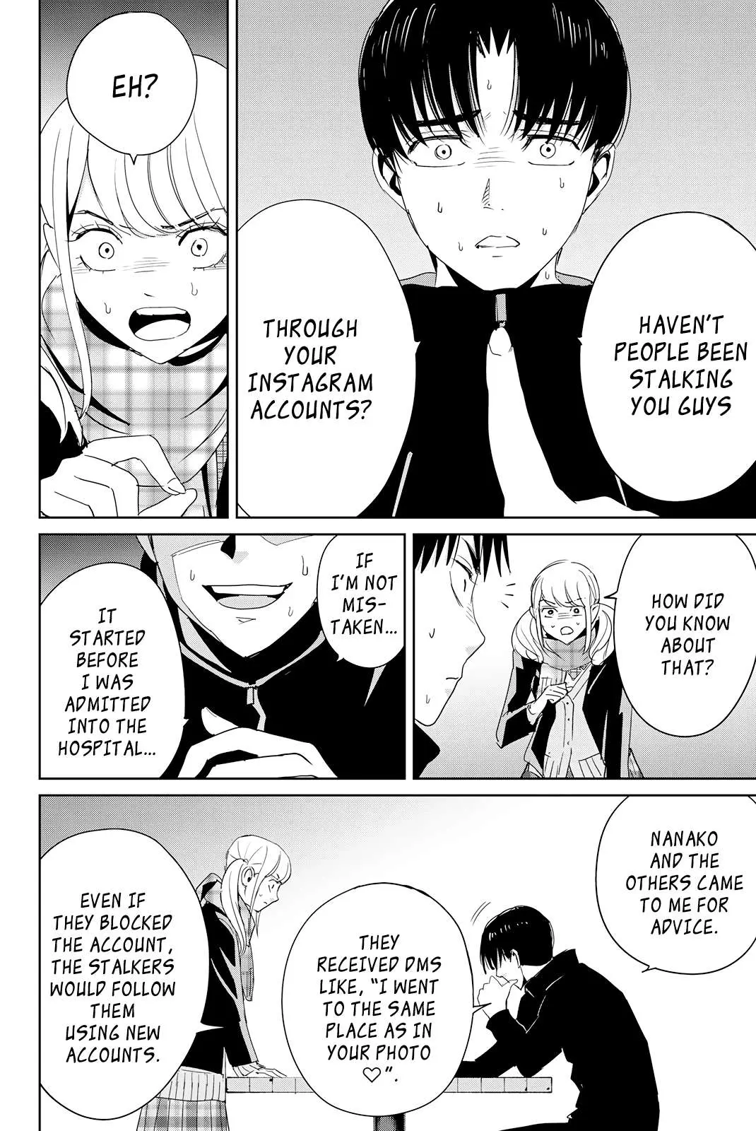 Textbook of Revenge Chapter 16 page 17 - 