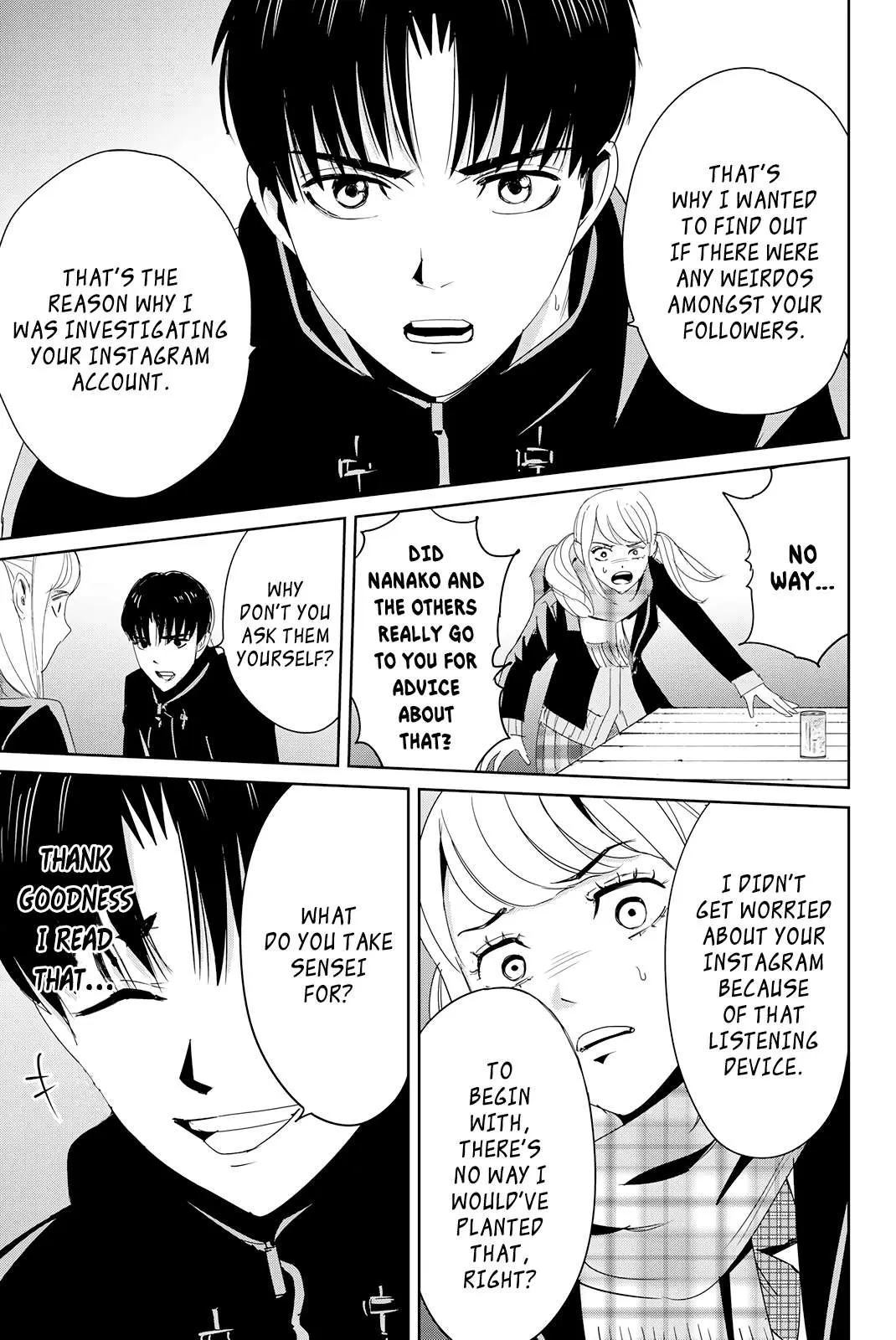 Textbook of Revenge Chapter 16 page 18 - 