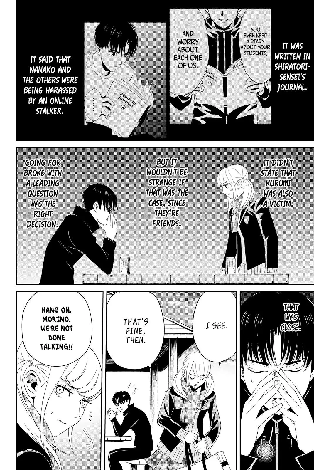 Textbook of Revenge Chapter 16 page 19 - 