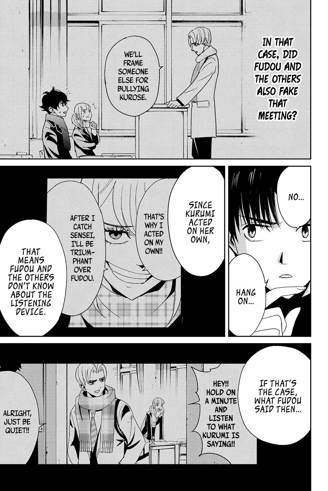 Textbook of Revenge Chapter 16 page 22 - 