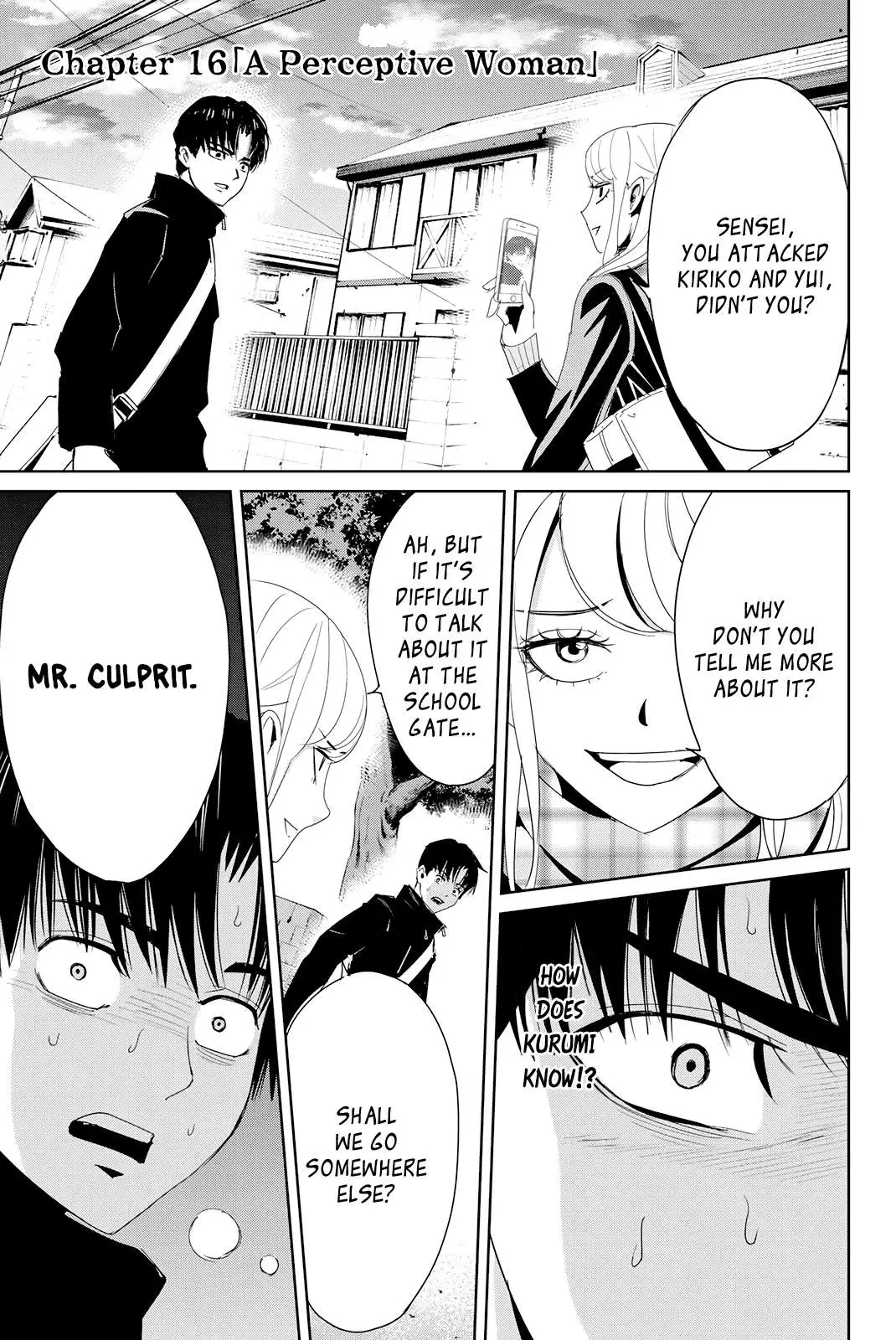 Textbook of Revenge Chapter 16 page 6 - 