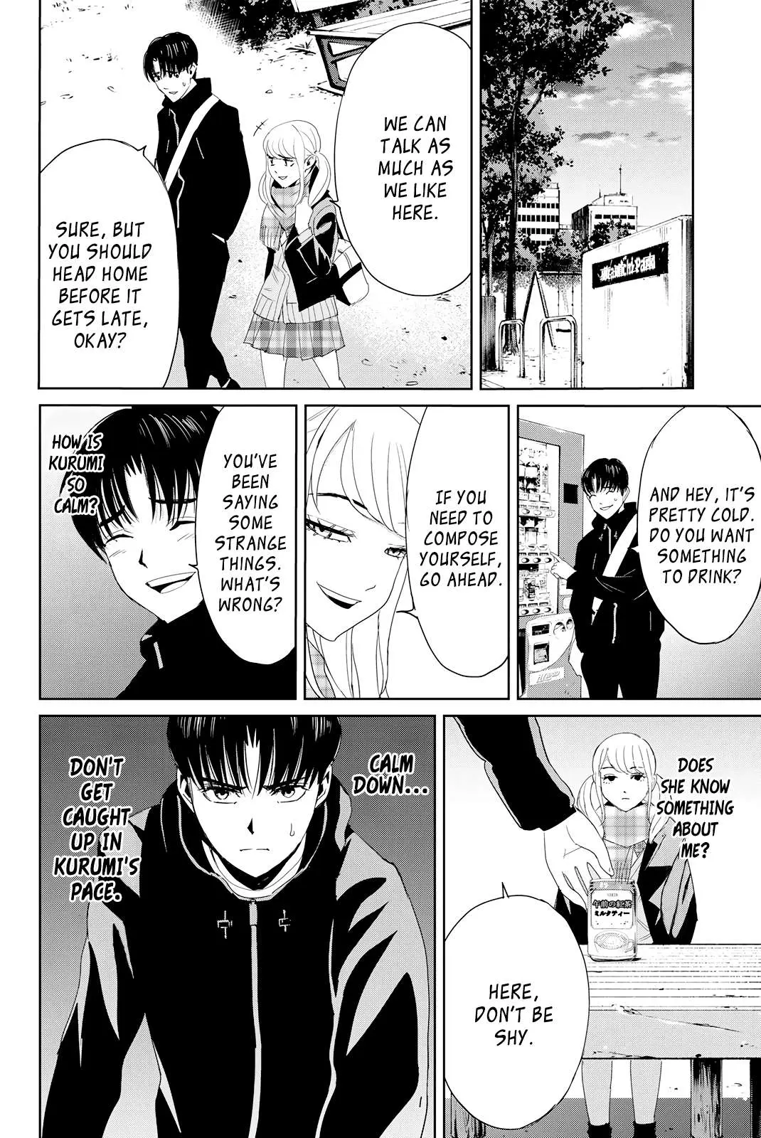 Textbook of Revenge Chapter 16 page 7 - 
