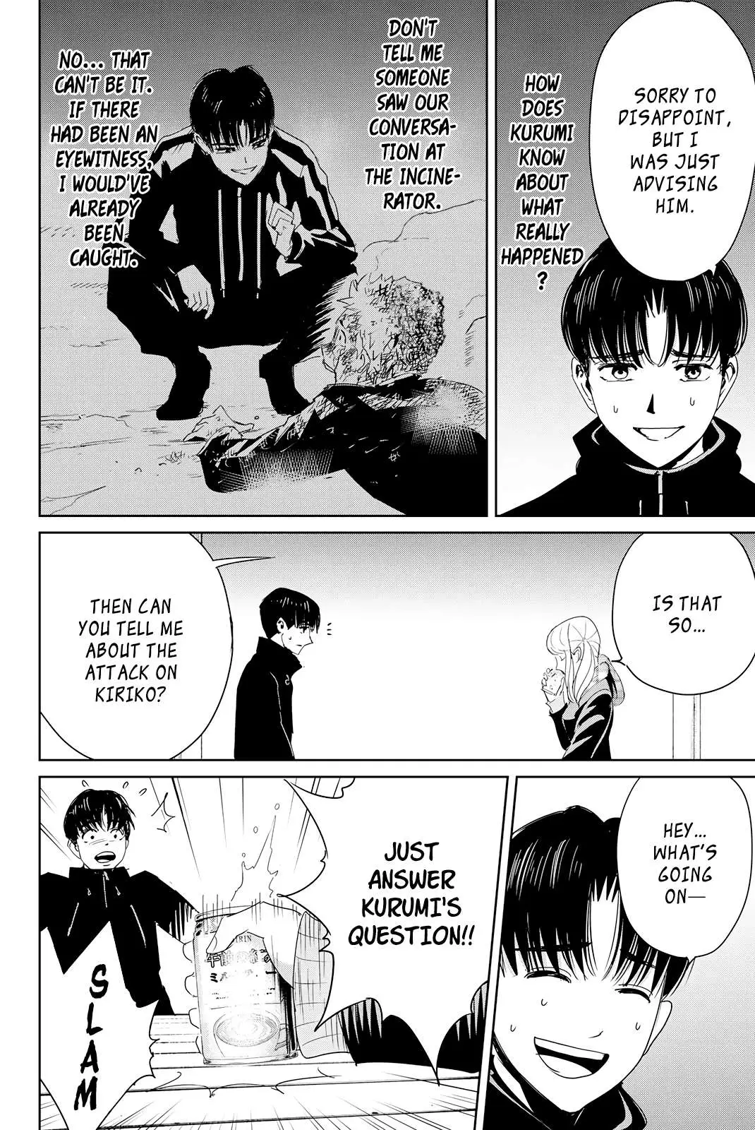 Textbook of Revenge Chapter 16 page 9 - 