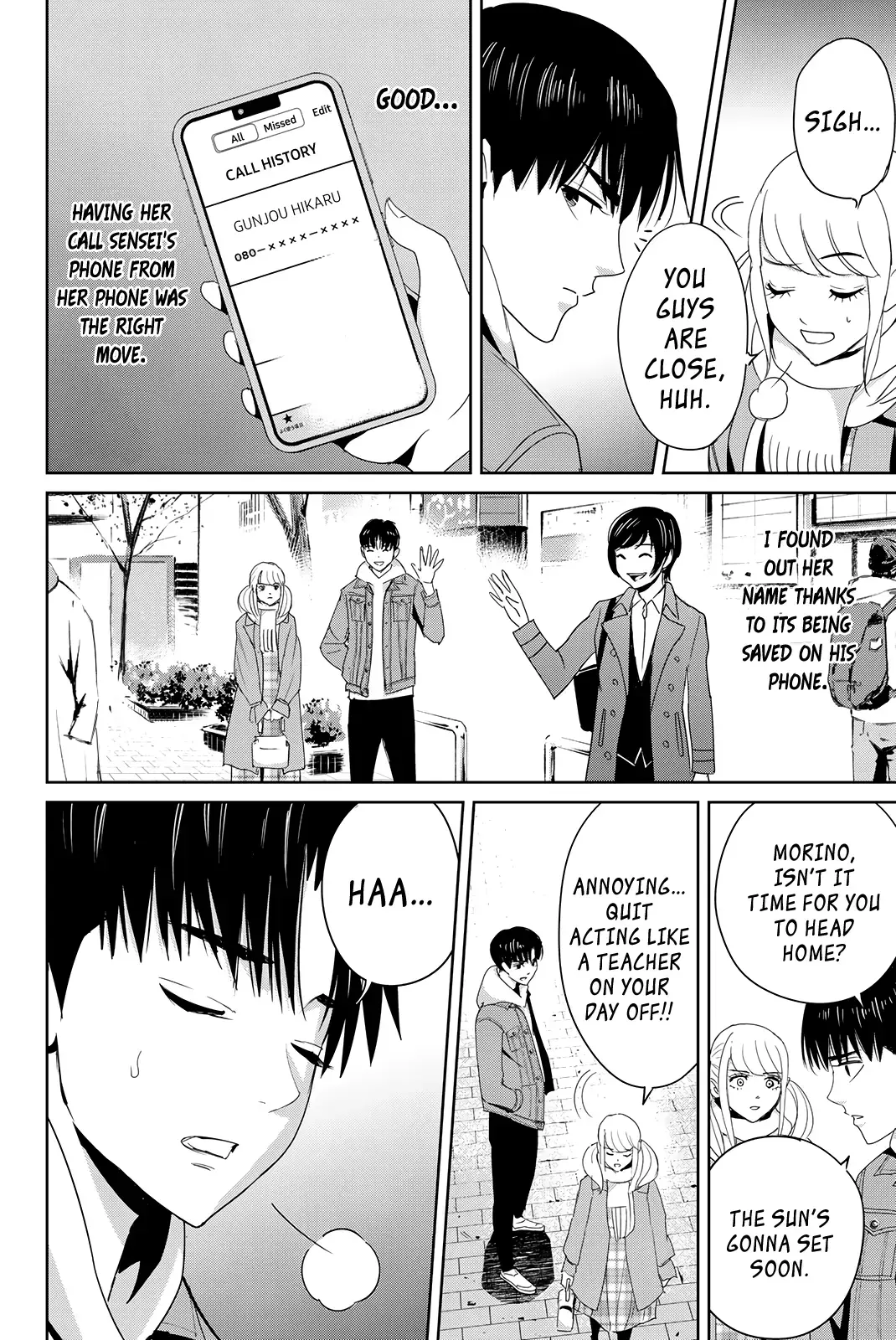 Textbook of Revenge Chapter 17 page 16 - 