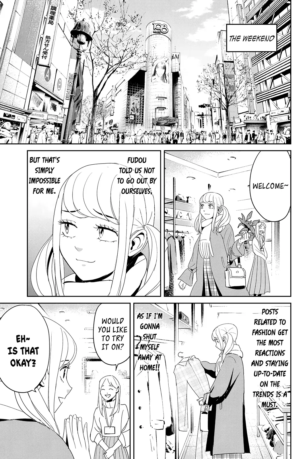 Textbook of Revenge Chapter 17 page 3 - 