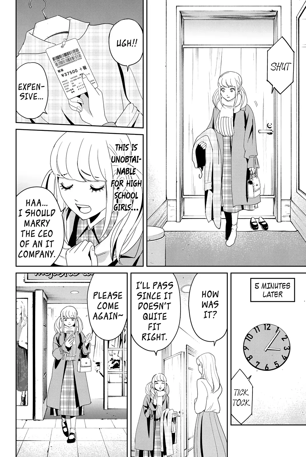 Textbook of Revenge Chapter 17 page 4 - 