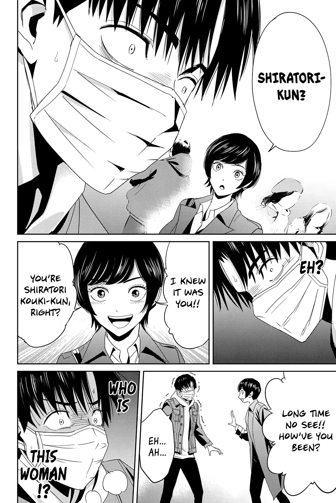 Textbook of Revenge Chapter 17 page 6 - 