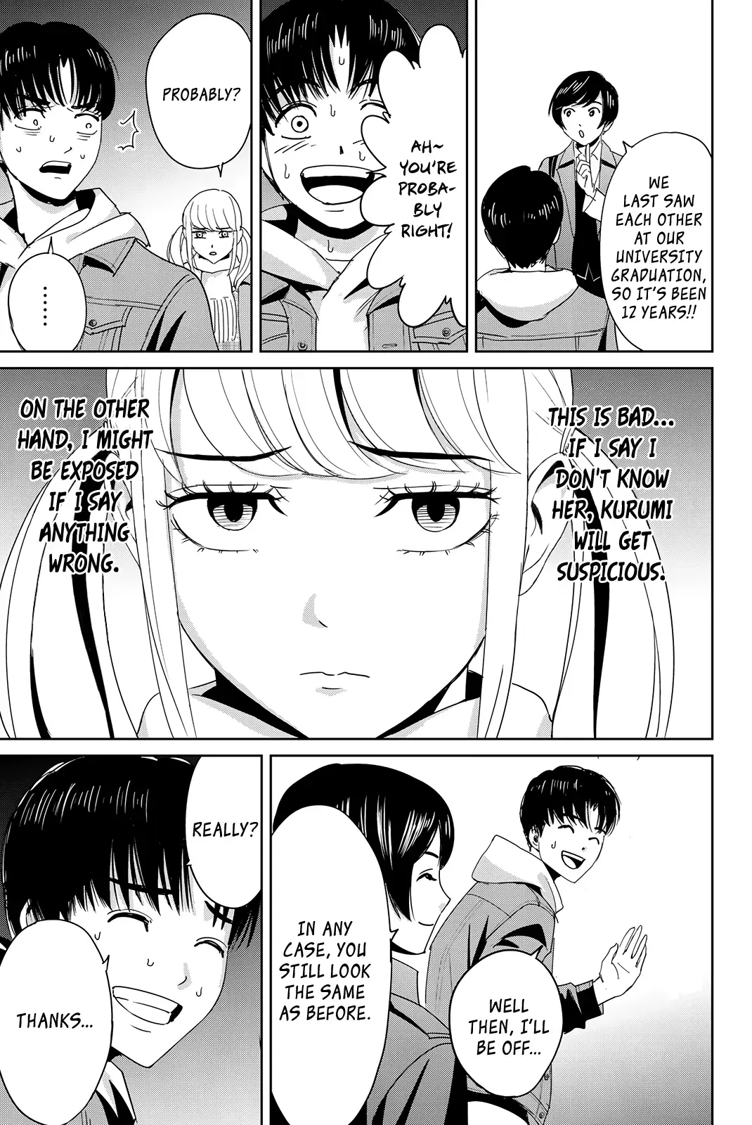 Textbook of Revenge Chapter 17 page 9 - 