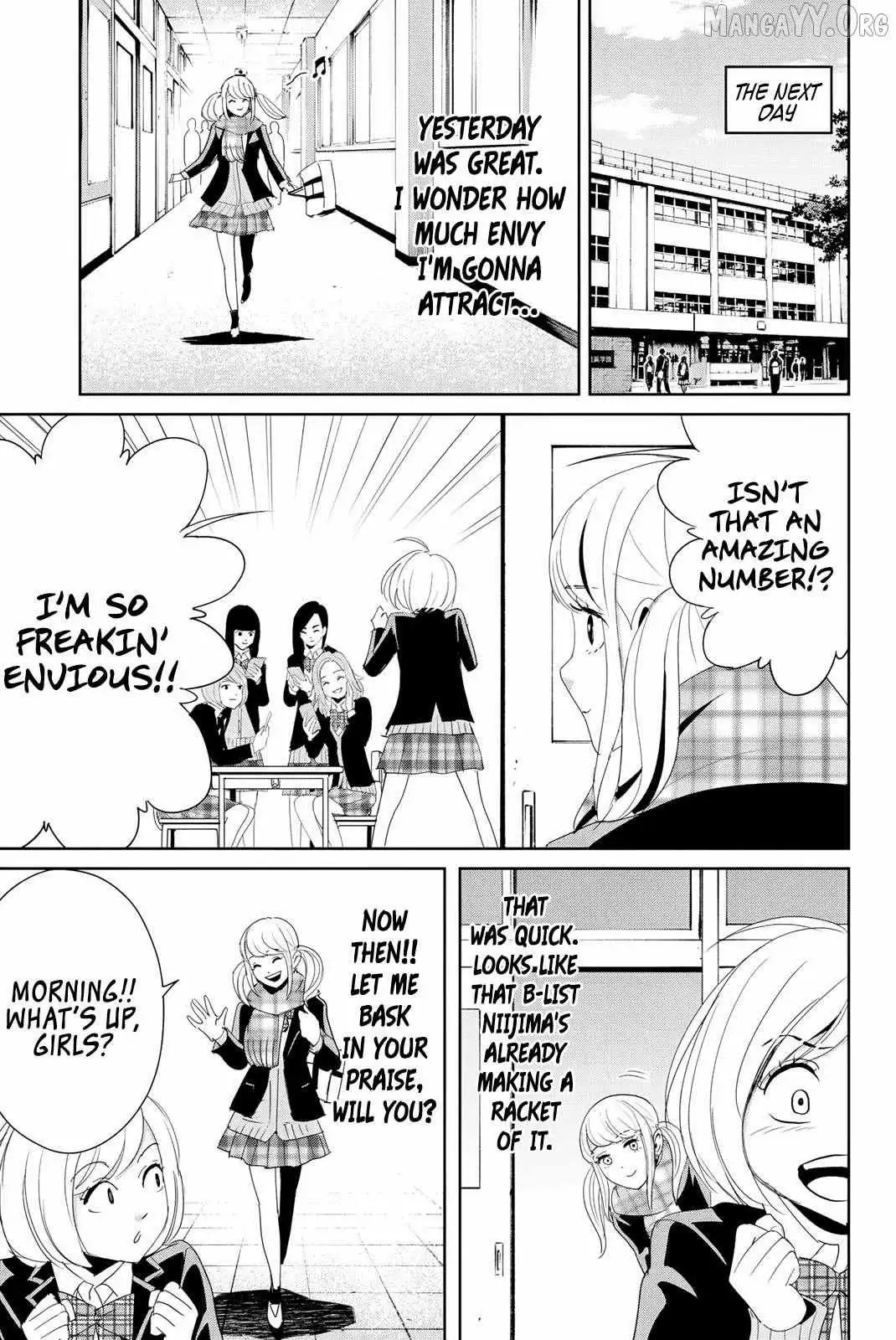 Textbook of Revenge Chapter 18 page 3 - 