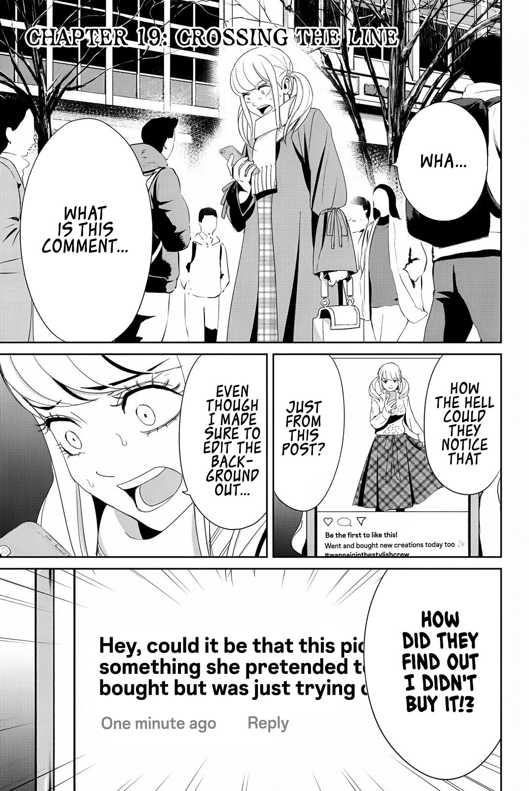 Textbook of Revenge Chapter 19 page 1 - 