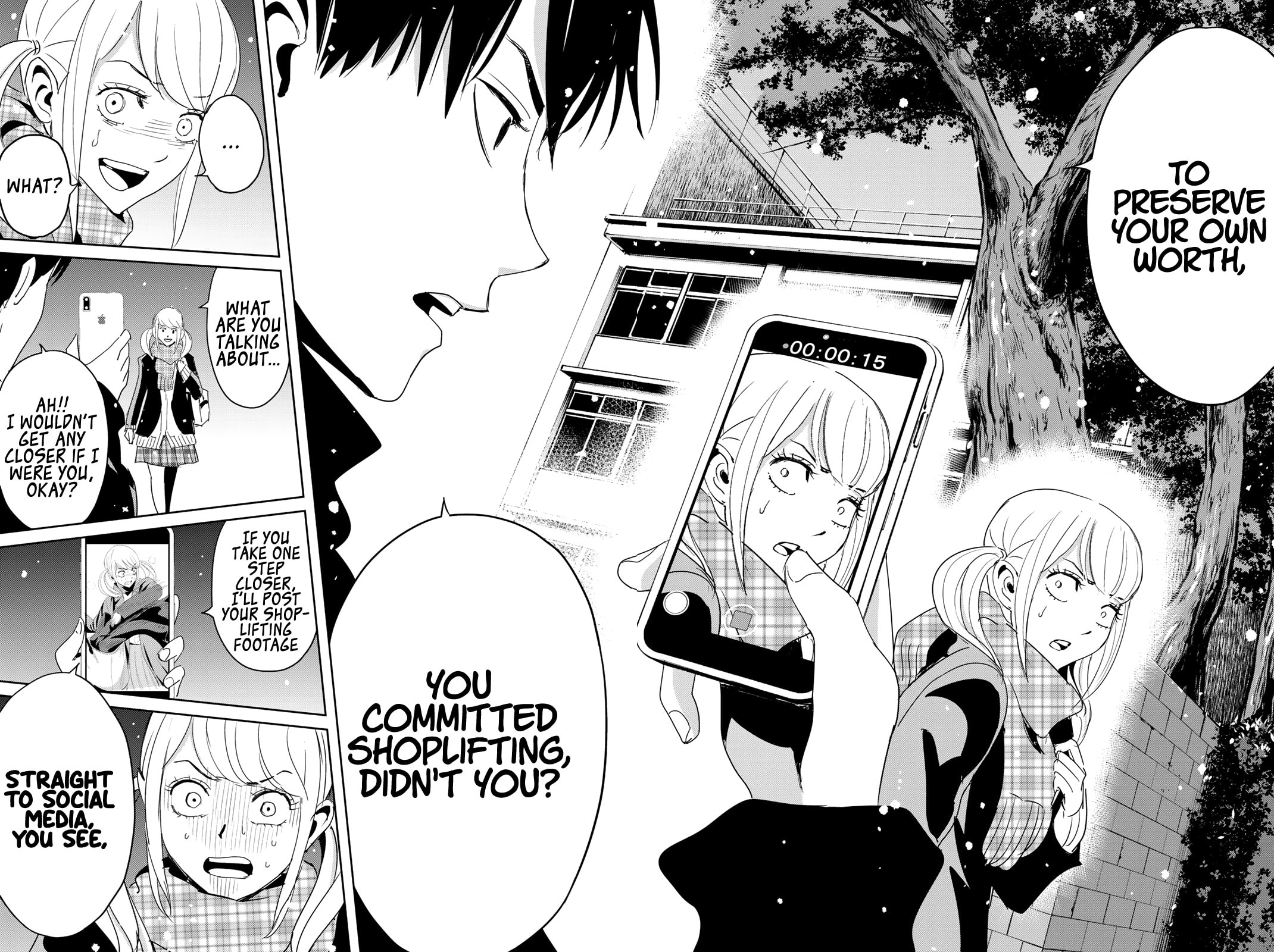 Textbook of Revenge Chapter 19 page 16 - 