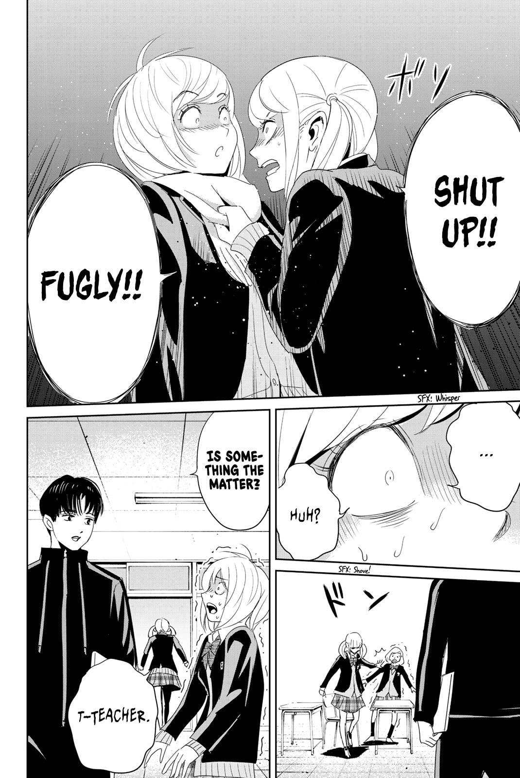 Textbook of Revenge Chapter 19 page 6 - 
