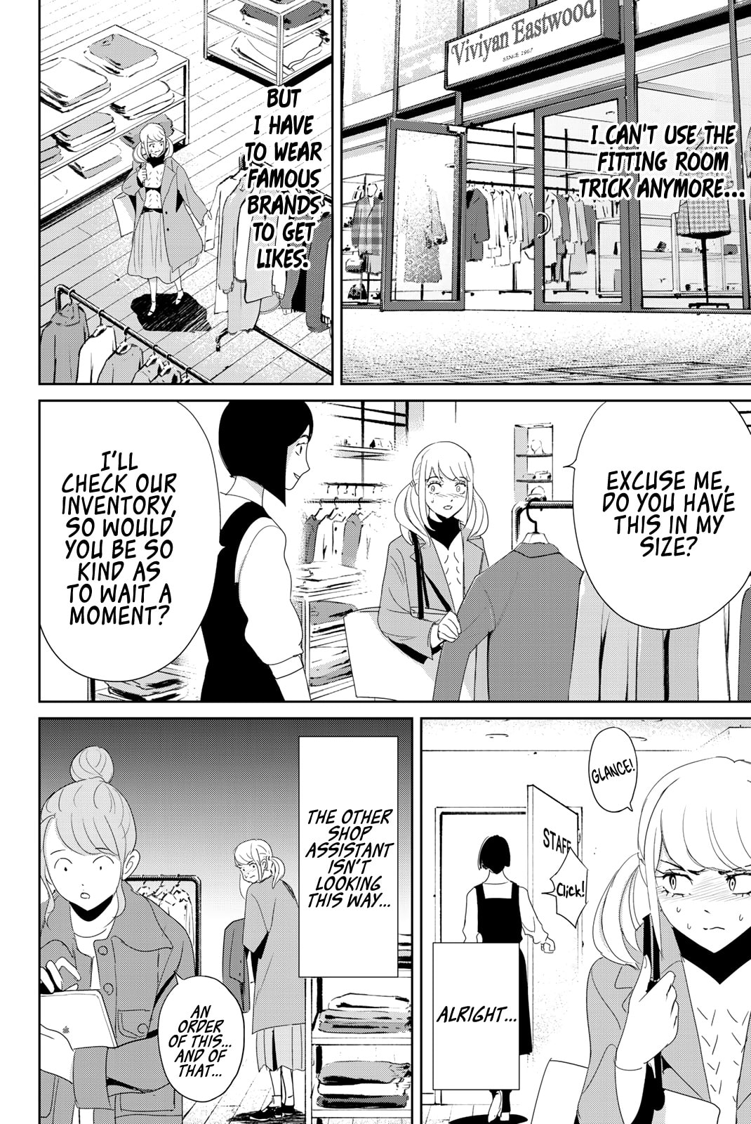 Textbook of Revenge Chapter 19 page 8 - 