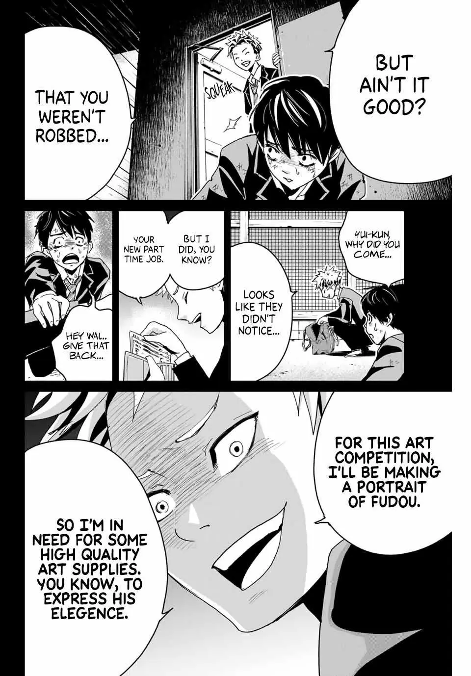 Textbook of Revenge Chapter 2 page 2 - 