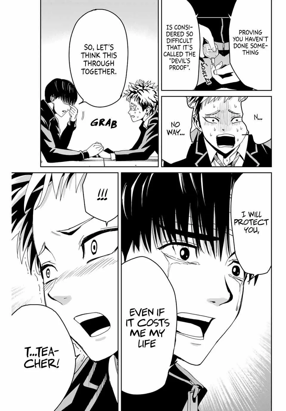 Textbook of Revenge Chapter 2 page 17 - 