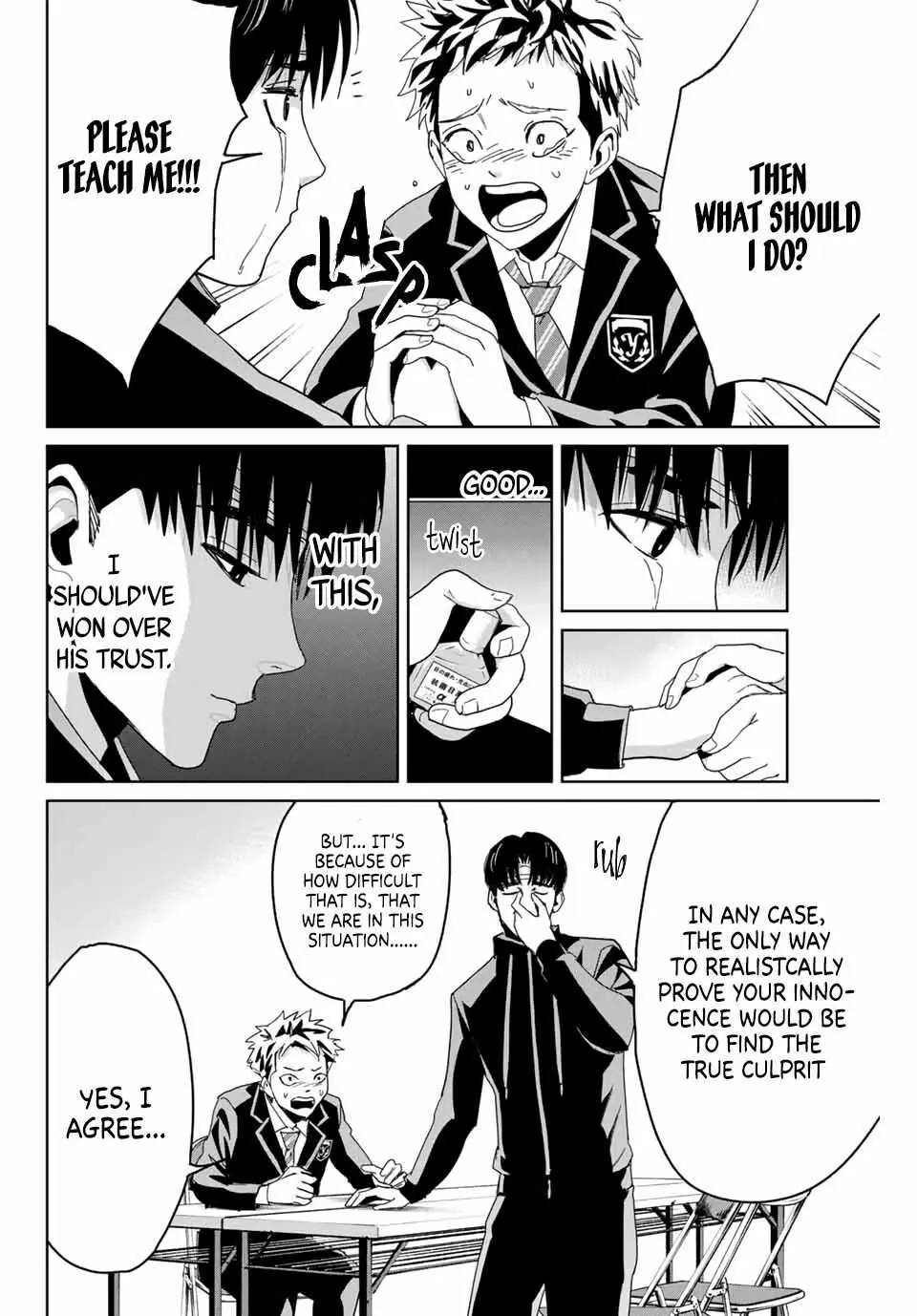 Textbook of Revenge Chapter 2 page 18 - 
