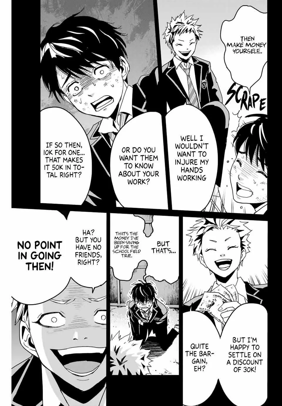Textbook of Revenge Chapter 2 page 3 - 