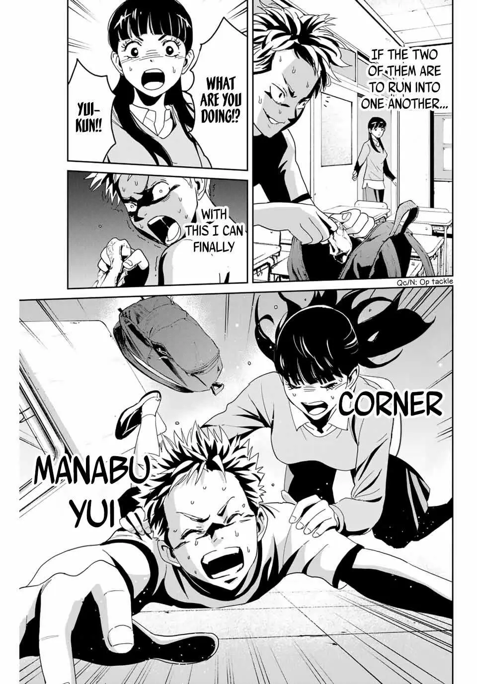 Textbook of Revenge Chapter 2 page 23 - 