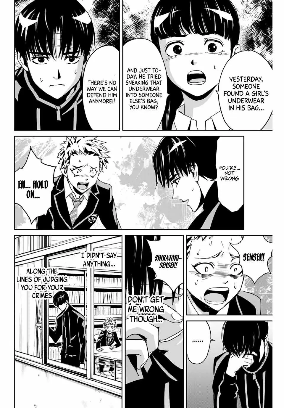 Textbook of Revenge Chapter 3 page 2 - 