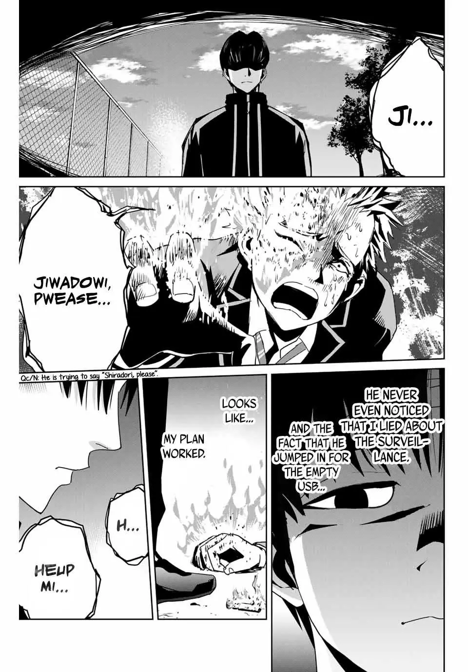 Textbook of Revenge Chapter 3 page 17 - 