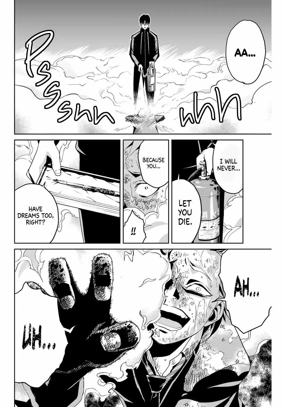 Textbook of Revenge Chapter 3 page 18 - 