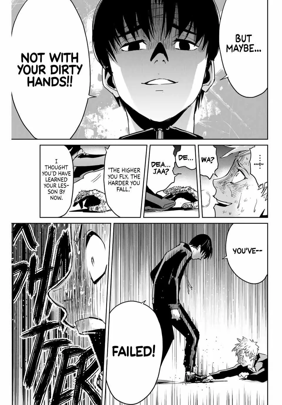Textbook of Revenge Chapter 3 page 19 - 