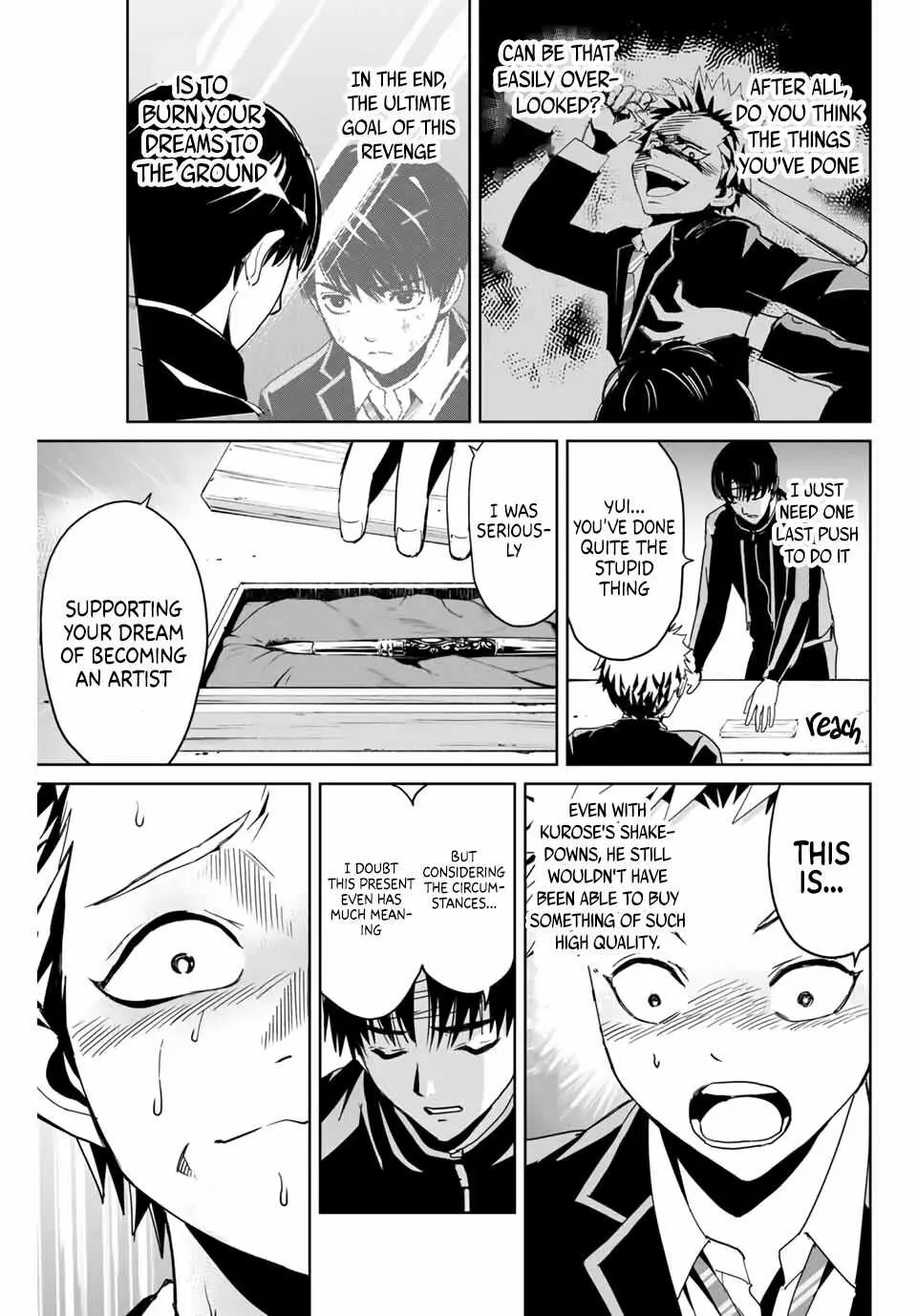 Textbook of Revenge Chapter 3 page 3 - 