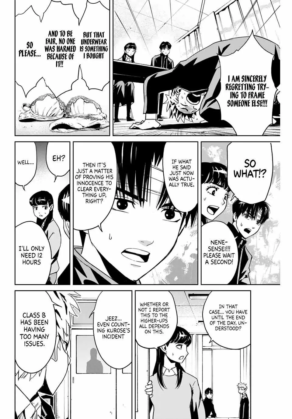 Textbook of Revenge Chapter 3 page 4 - 