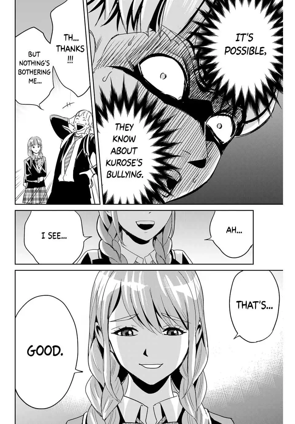 Textbook of Revenge Chapter 4 page 14 - 