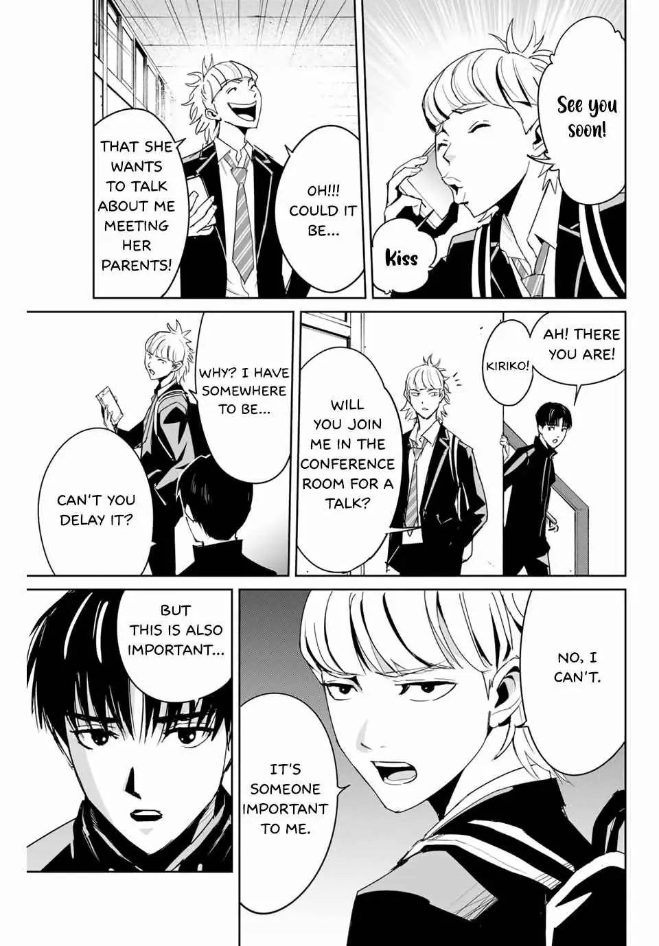 Textbook of Revenge Chapter 5 page 11 - 