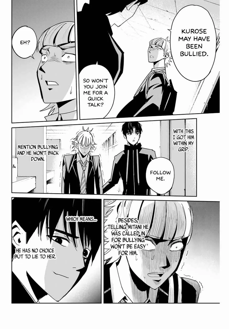 Textbook of Revenge Chapter 5 page 12 - 