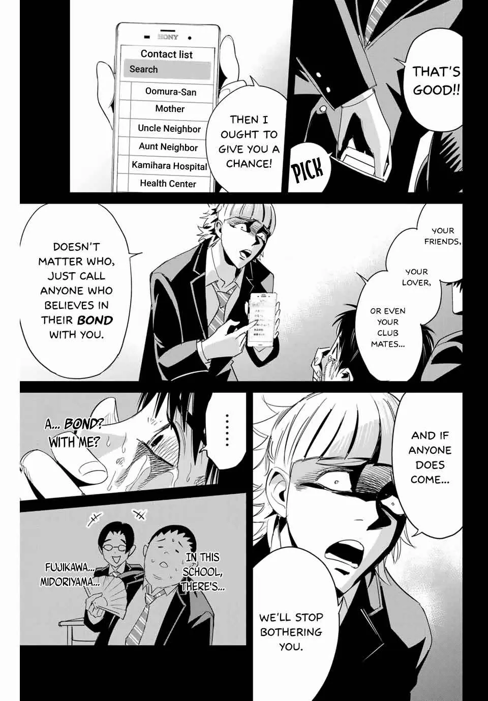 Textbook of Revenge Chapter 5 page 3 - 
