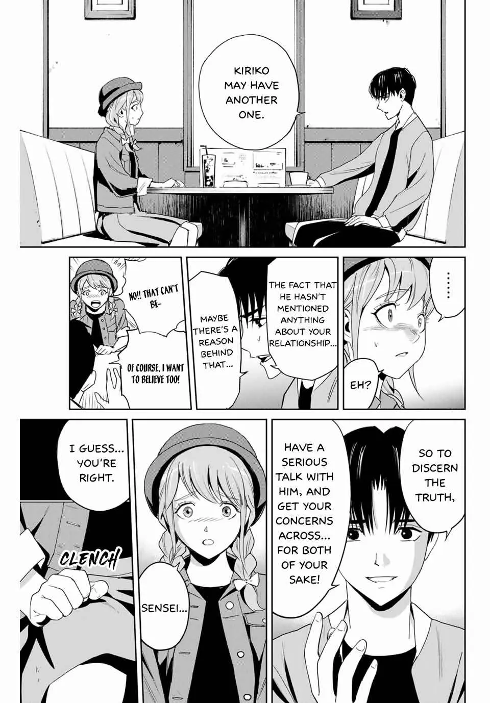 Textbook of Revenge Chapter 5 page 9 - 