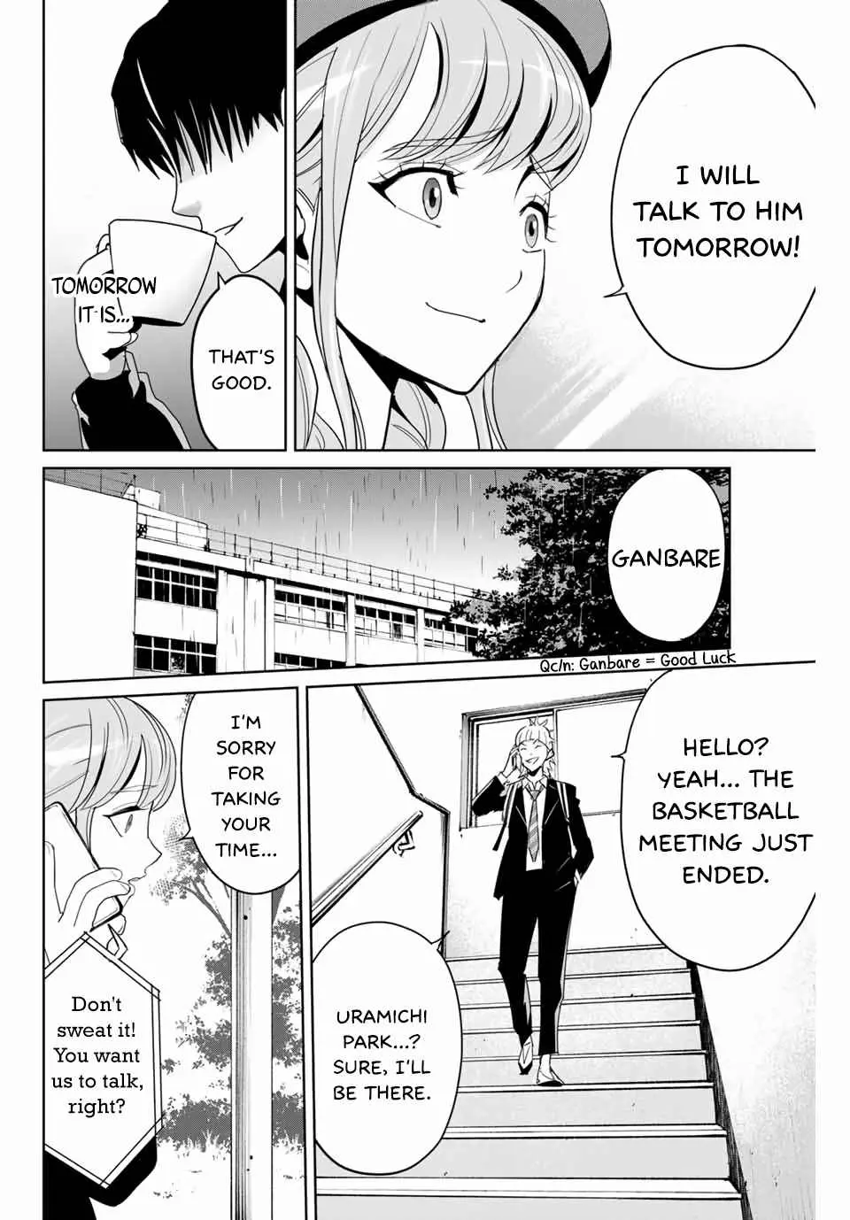 Textbook of Revenge Chapter 5 page 10 - 