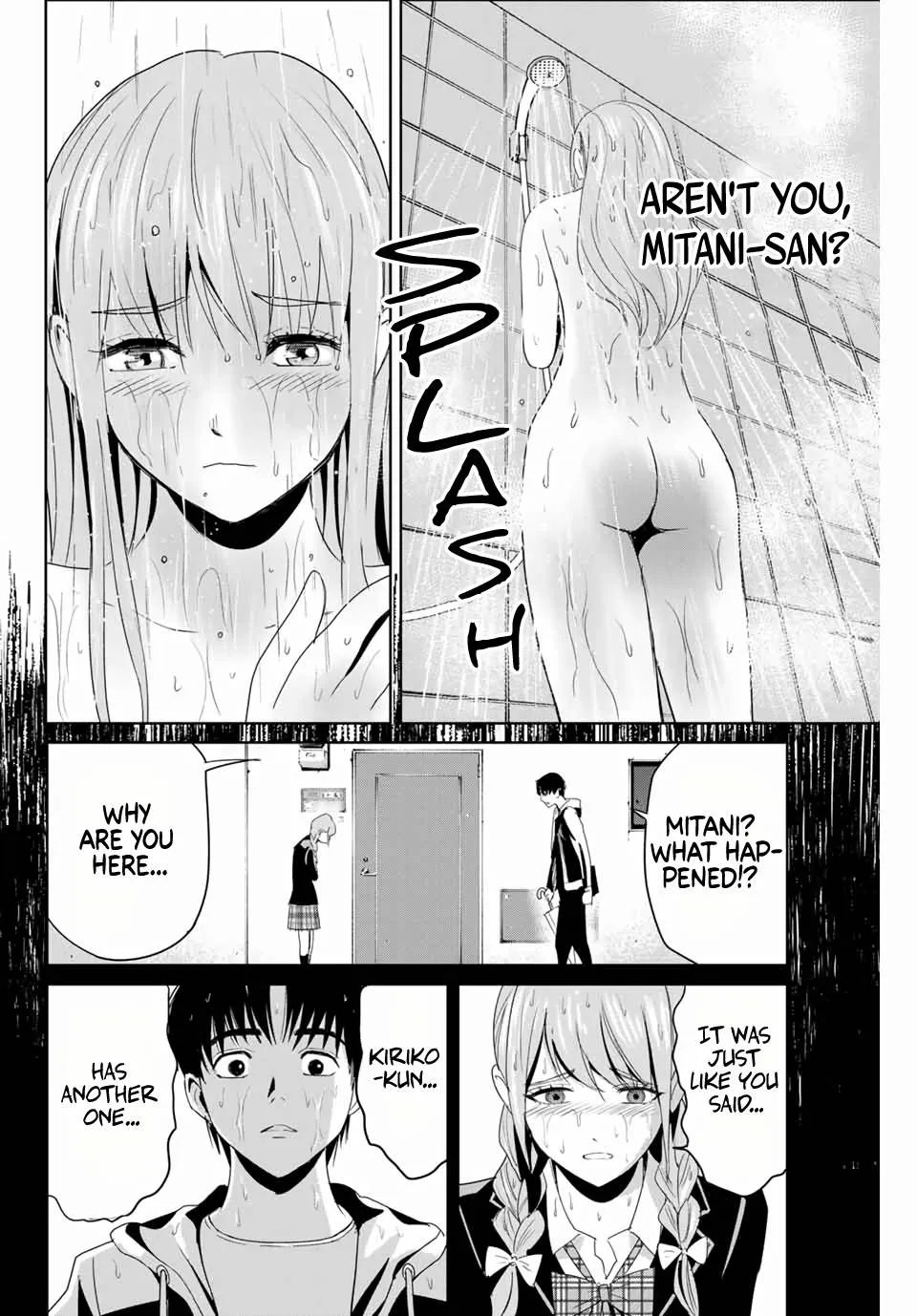 Textbook of Revenge Chapter 6 page 2 - 