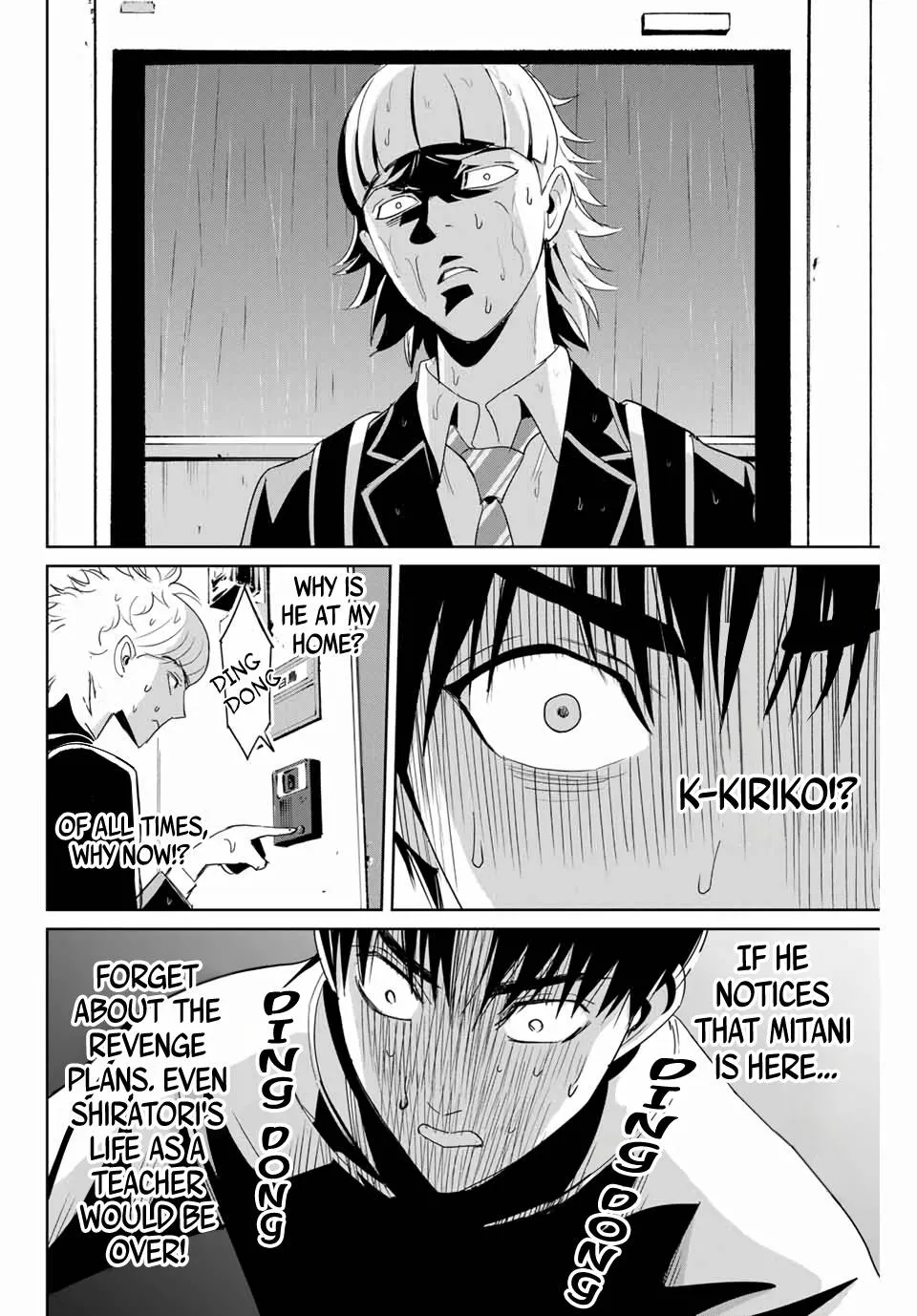 Textbook of Revenge Chapter 6 page 16 - 