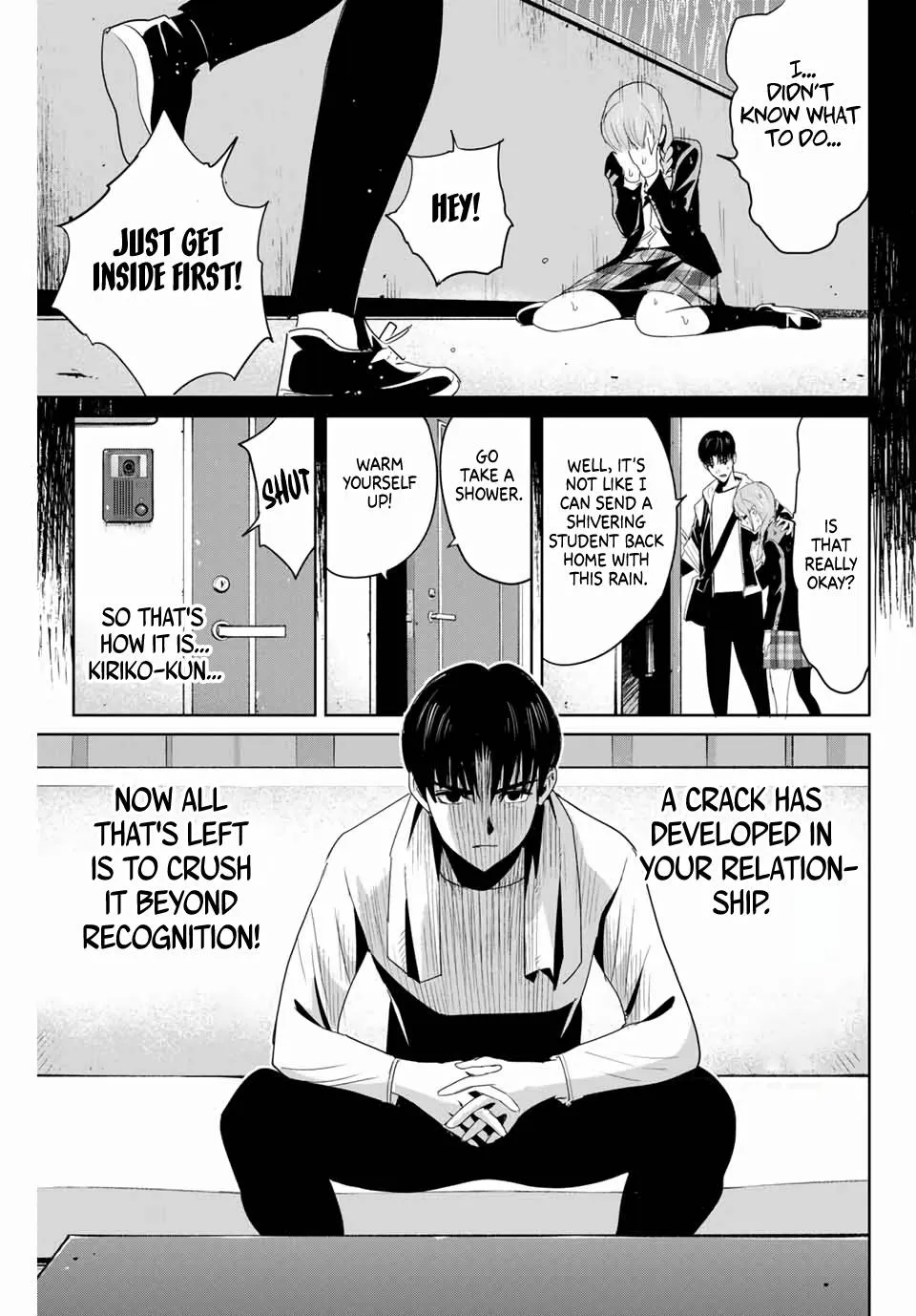 Textbook of Revenge Chapter 6 page 3 - 