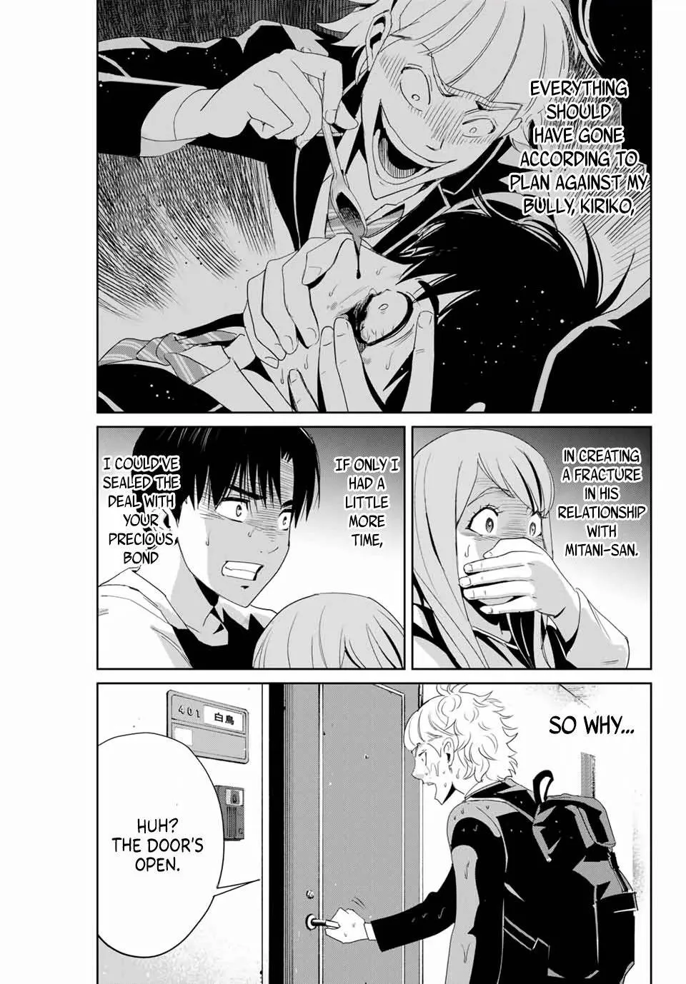 Textbook of Revenge Chapter 7 page 1 - 