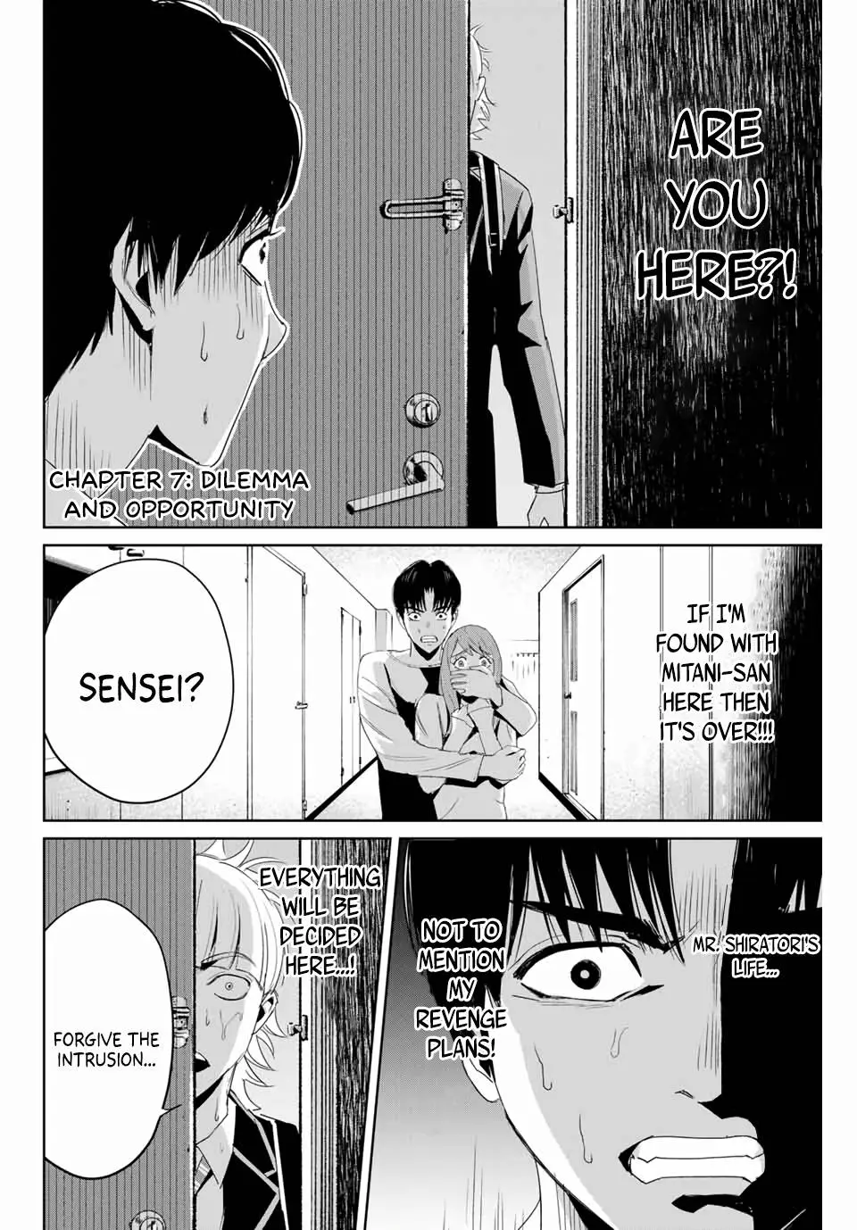 Textbook of Revenge Chapter 7 page 2 - 