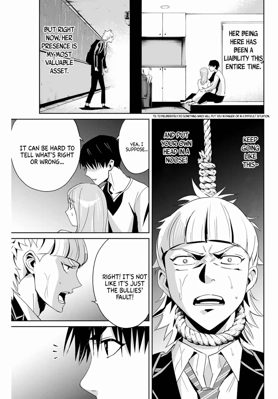 Textbook of Revenge Chapter 7 page 17 - 