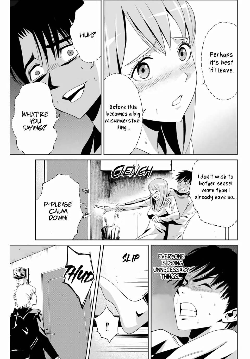 Textbook of Revenge Chapter 7 page 5 - 
