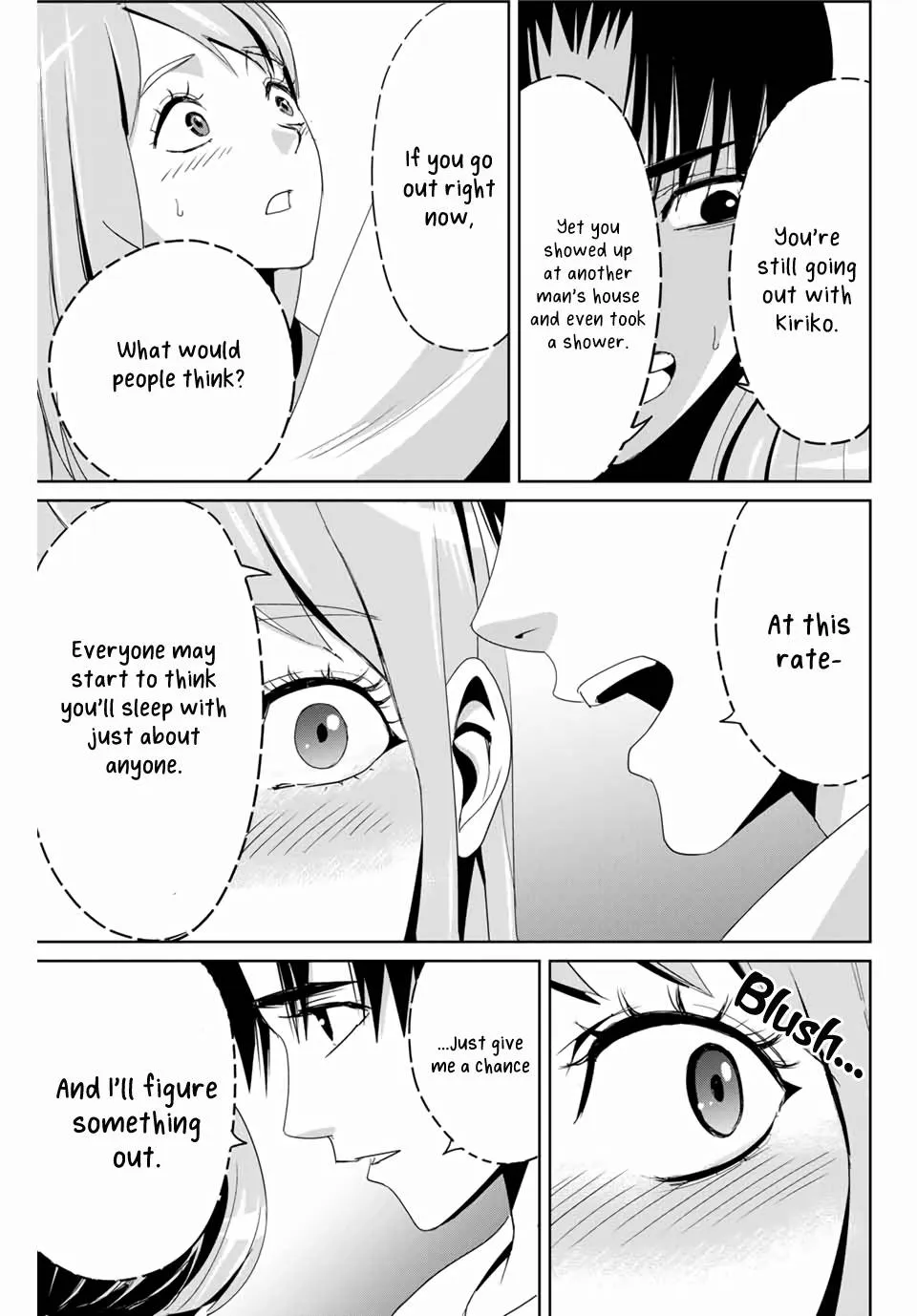 Textbook of Revenge Chapter 7 page 7 - 