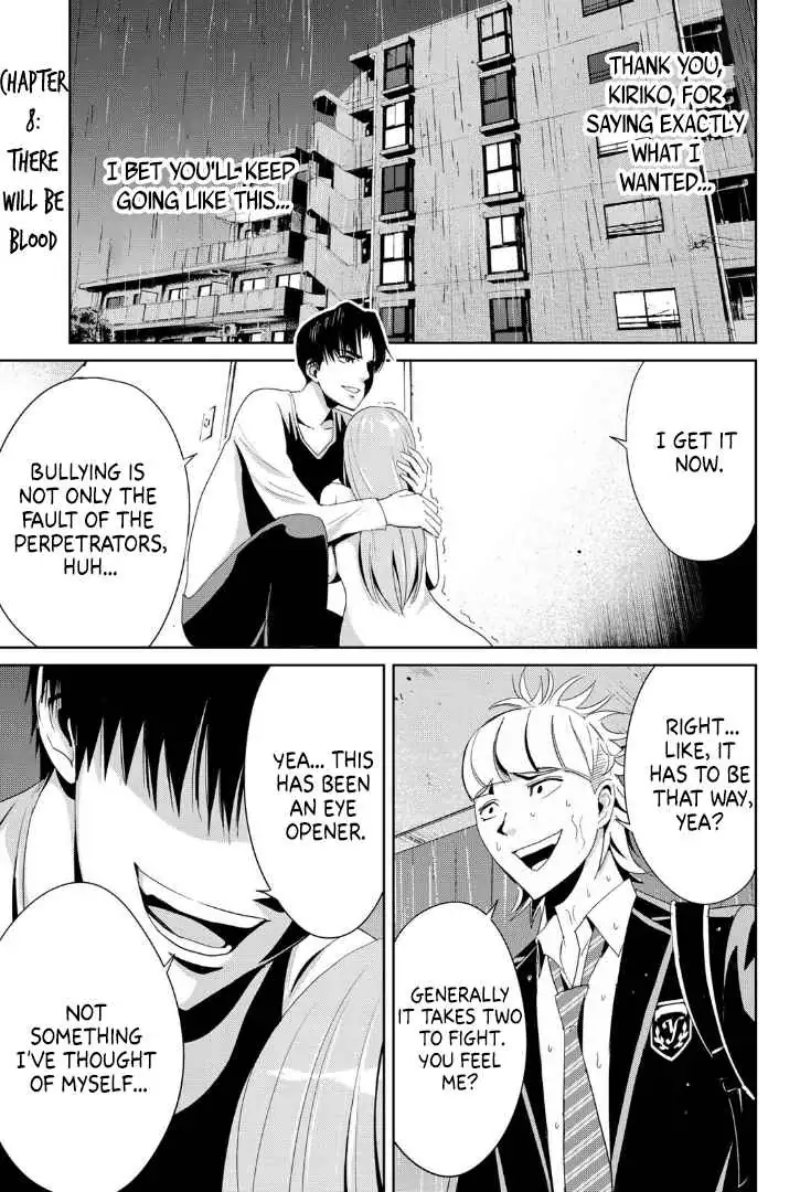 Textbook of Revenge Chapter 8 page 1 - 